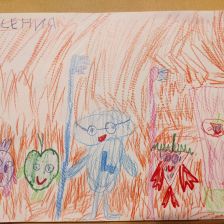 Есения Наследышева