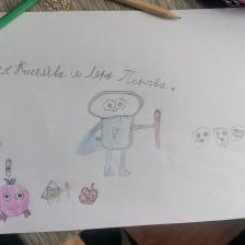 София Николаевна Киселева в конкурсе «Подвиги рыцаря Фторида в борьбе с кариесом»