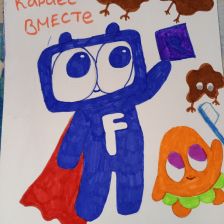 Кристина Андреевна Моденова