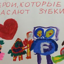 Мария 6 лет Максимовна Булдышкина