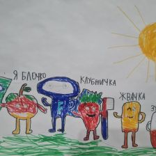 Елизавета Жаргаловна Раднаева в конкурсе «Подвиги рыцаря Фторида в борьбе с кариесом»