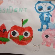 Эмануела Давидовна Мирзаханян