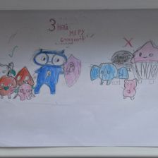 Намазова Рустамовна Емилия