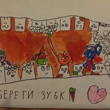 Таисия Ивановна Галузина в конкурсе «Подвиги рыцаря Фторида в борьбе с кариесом»