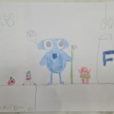 Екатерина Бобыкина