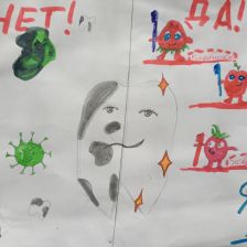 Настя Ивановна Мерчалова