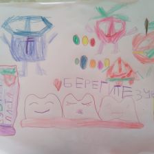 Алиса Сергеевна Тимофеева в конкурсе «Подвиги рыцаря Фторида в борьбе с кариесом»