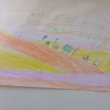 Дмитрий Сергеевич Полынин