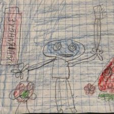 Алиса Игоревна Сулим в конкурсе «Подвиги рыцаря Фторида в борьбе с кариесом»