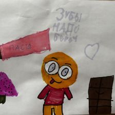 Софья Владимировна Полякова