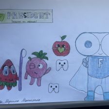 Муслима Алиевна Ахмедова