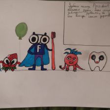 Дмитрий Шаповалов