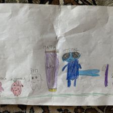 Милана Дмитриевна Пушкарева в конкурсе «Подвиги рыцаря Фторида в борьбе с кариесом»