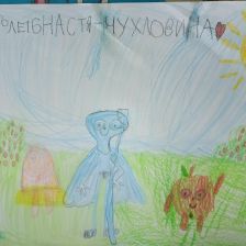 Анастасия Владимировна Чухловина