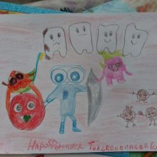 Софья Павловна Толоконникова