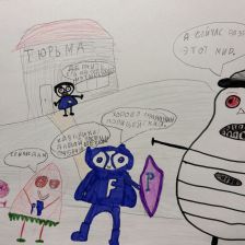 Ульяна Сергеевна Жигалова