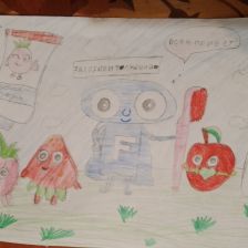 Яна Григорьевна Атласкина