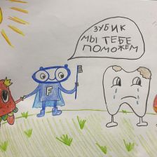 Кирилл Разенков