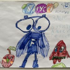 Савелий Артемович Алексеев