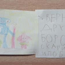 Юрий Моисеев