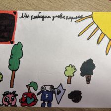 Мирослава Антоновна Лушпай