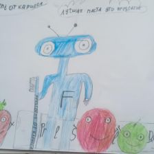 Егор Бунедович Рахматиллаев в конкурсе «Подвиги рыцаря Фторида в борьбе с кариесом»