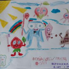 Вероника Юрьевна Плющ