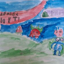 Афанасий Иванович Грибин