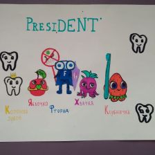 Елизавета Юрьевна Плахтей