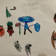 Полина Юрьевна Добролюбова