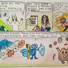 Фёдор Максимович Зотов