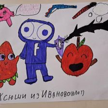 Ксения Валерьевна Короткова