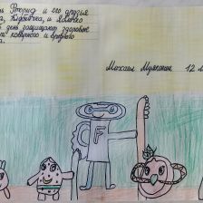 Вероника0703