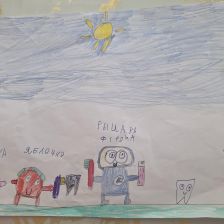 Егор Кириллович Солодкий