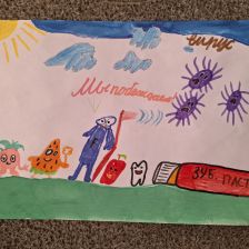 Андрей Созинов