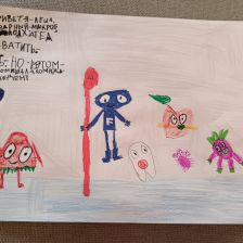 Алексей Чучкаев