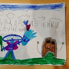 Кира Тимуровна Данилова