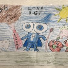 София в конкурсе «Подвиги рыцаря Фторида в борьбе с кариесом»