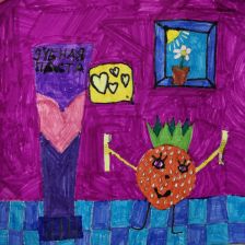 Юлия Евгеньевна Охотина в конкурсе «Подвиги рыцаря Фторида в борьбе с кариесом»