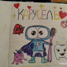 Артем Николавич Поляков