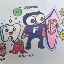 Амир Ниязович Хайруллов