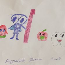 Диана Беслановна Мазукабзова в конкурсе «Подвиги рыцаря Фторида в борьбе с кариесом»