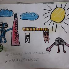 Нестратова Елизавета в конкурсе «Подвиги рыцаря Фторида в борьбе с кариесом»