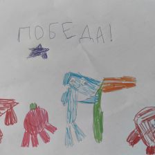 Дария Денисовна Кузнецова