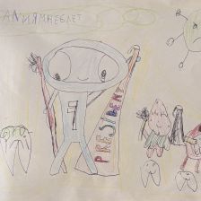 Амалия Алиевна Дадашева