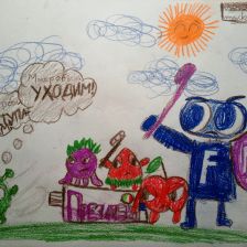 Демид Дмитриевич Тугунов