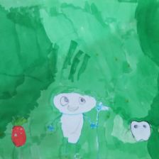 Агата Александровна Кравченко