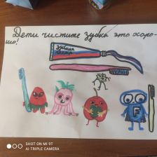 Каролина Игоревна Луговина