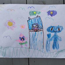 Азалия Руслановна Салихова