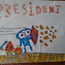 Карина Юрьевна ЛИХОЛЕТОВА